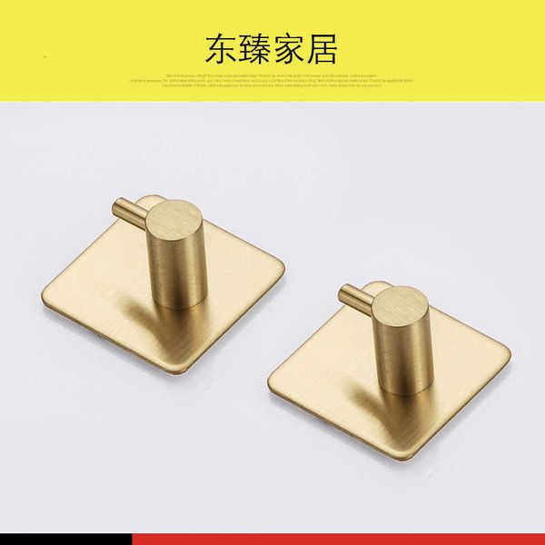 gold hook strong viscose wall hanging non punching kitchen nail adhive tracels paste bathroom
gold hook strong viscose wall hanging non punching kitchen nail adhive tracels paste bathroom