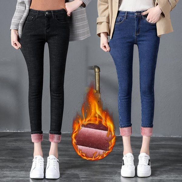 women's jeans winter warm woman 2021 high waist casual velvet ladies trousers female pantalon denim for women pencil pants x374, Blue
women's jeans winter warm woman 2021 high waist casual velvet ladies trousers female pantalon denim for women pencil pants x374, Blue