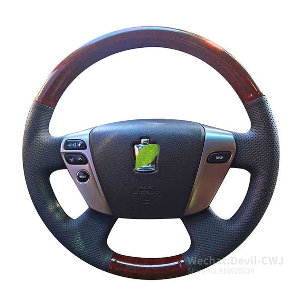 alcantara steering wheel cover for toyota 2010 2011 2012 13.5th generation crown hand-stitch leather car interior accessories
alcantara steering wheel cover for toyota 2010 2011 2012 13.5th generation crown hand-stitch leather car interior accessories