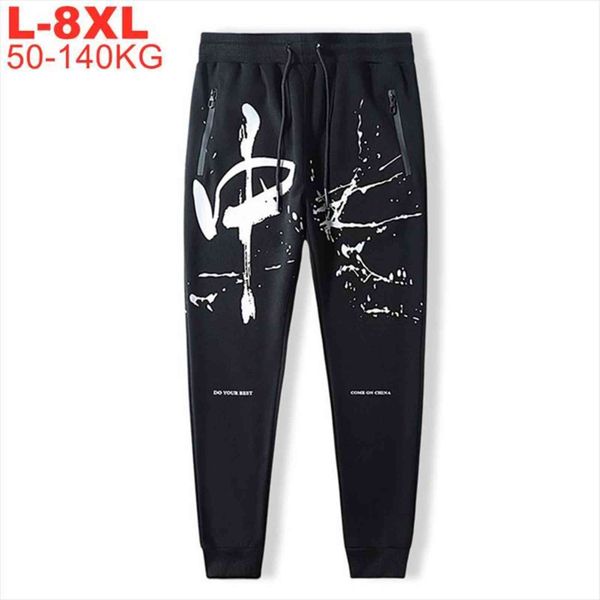 oversized 8xl 7xl sweatpants women pant chinese streetwear sportswear jogger hip hop mens trackpants plus size trousers, Black
oversized 8xl 7xl sweatpants women pant chinese streetwear sportswear jogger hip hop mens trackpants plus size trousers, Black