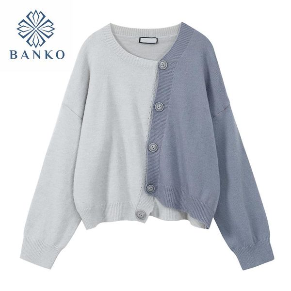irregular spliced knitwear spring women cropped button cardigan sweater coat elegant 2021 korean street chic loose knitted, White
irregular spliced knitwear spring women cropped button cardigan sweater coat elegant 2021 korean street chic loose knitted, White