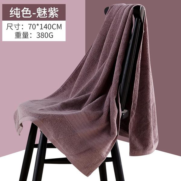 towel fashion lady girls wearable fast drying magic bath beach spa bathrobes robes
towel fashion lady girls wearable fast drying magic bath beach spa bathrobes robes