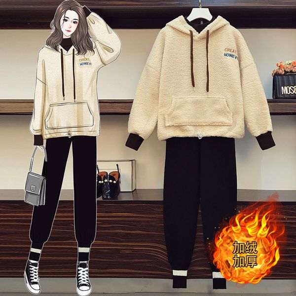 winter warm female sweatersuit lamb with hood sweatershirt and knitted wide leg two pieces set more size casual clothes teg0, Gray
winter warm female sweatersuit lamb with hood sweatershirt and knitted wide leg two pieces set more size casual clothes teg0, Gray