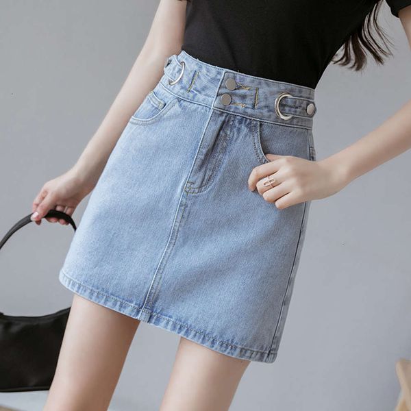 hip hop 2021 denim skirt for women in summer k, Blue
hip hop 2021 denim skirt for women in summer k, Blue