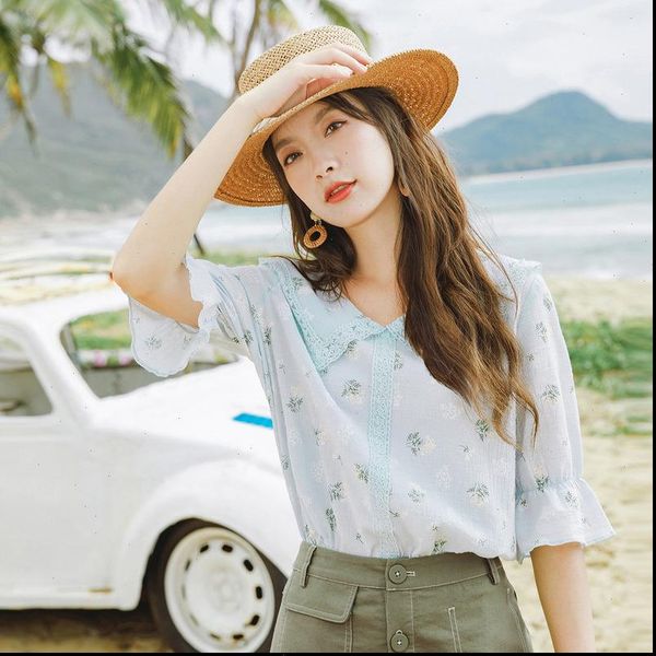 inman 2021 summer new arrival french style falbala doll collar shivering cute blouse drop shipping good quality, White
inman 2021 summer new arrival french style falbala doll collar shivering cute blouse drop shipping good quality, White