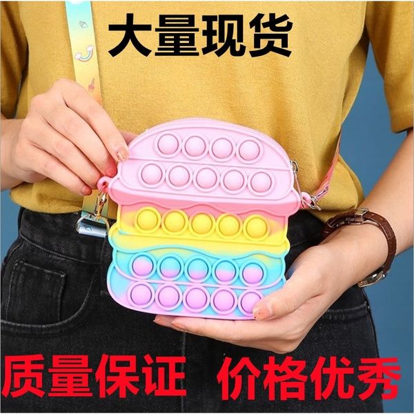 new rat killing pioneer hamburger bag silicone messenger bubble music fingertip educational toy
new rat killing pioneer hamburger bag silicone messenger bubble music fingertip educational toy