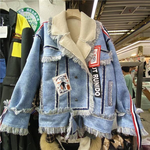 women's jackets suit lapel warm locomotive fur one coat minority design tassel jacket zichao, Black;brown 
women's jackets suit lapel warm locomotive fur one coat minority design tassel jacket zichao, Black;brown