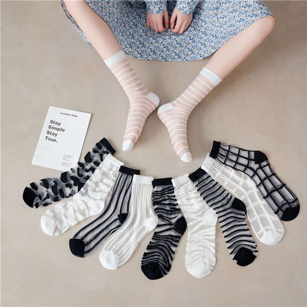 socks hosiery spring summer thin women's socks: black and white card stockings, striped plaid glass stockings, Black;white
socks hosiery spring summer thin women's socks: black and white card stockings, striped plaid glass stockings, Black;white