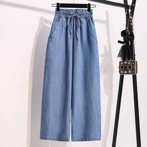 women's jeans plus size denim wide leg pants korean students summer trousers women light blue high waist s-5xl
women's jeans plus size denim wide leg pants korean students summer trousers women light blue high waist s-5xl