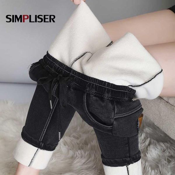 women's pants & capris winter for women thicken fleece warm trousers female elastic waist jeans plus size 5xl ladies velvet pencil, Black;white
women's pants & capris winter for women thicken fleece warm trousers female elastic waist jeans plus size 5xl ladies velvet pencil, Black;white