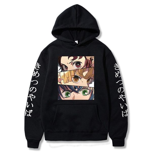 riman demon slayer ghost killing blade loose casual trend hoodie for men and women around, Black
riman demon slayer ghost killing blade loose casual trend hoodie for men and women around, Black