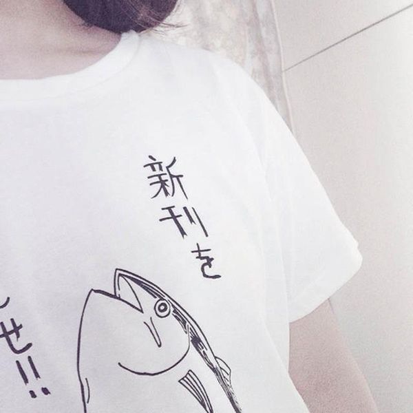 japanese kawaii cute basic fish pattern retro harajuku ulzzang chic cute casual funny cartoon short-sleeve women t-shirt, White
japanese kawaii cute basic fish pattern retro harajuku ulzzang chic cute casual funny cartoon short-sleeve women t-shirt, White