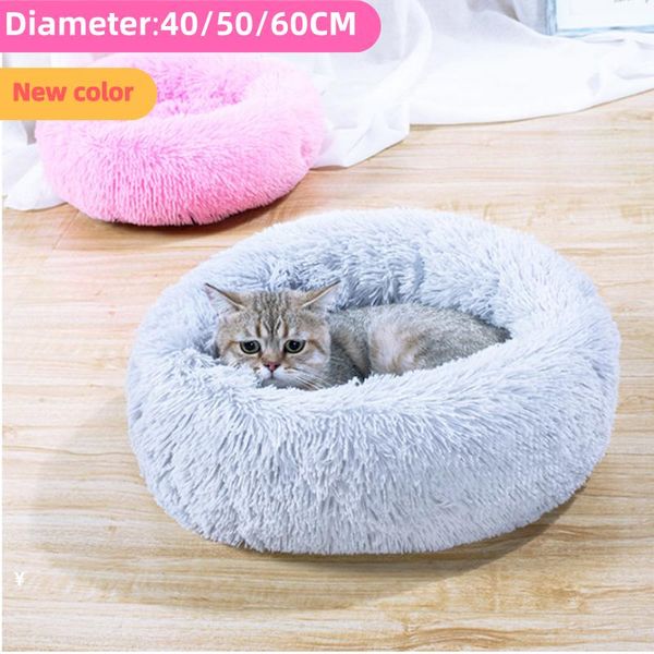 kennels & pens pet bed nest washable kennel dog cat warm comfortable house easy to clean supplies soft round
kennels & pens pet bed nest washable kennel dog cat warm comfortable house easy to clean supplies soft round