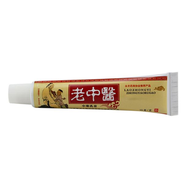 psoriasis cream relieve skin discomfort for dermatitis and eczema pruritus psoriasis ointment antipruritic creams tube m
psoriasis cream relieve skin discomfort for dermatitis and eczema pruritus psoriasis ointment antipruritic creams tube m