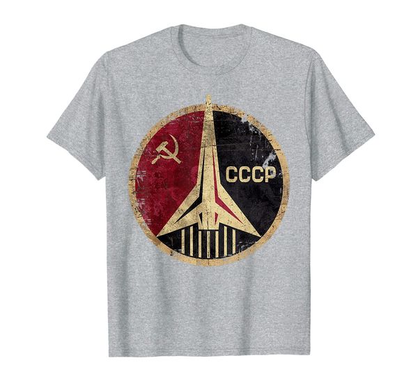 cccp original russia space program proud cccp gift tshirt, White;black
