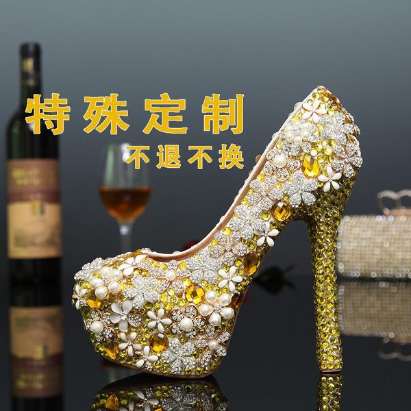 dress shoes 10cm heel flower banquet diamond bride golden yellow bridesmaid wedding, Black
dress shoes 10cm heel flower banquet diamond bride golden yellow bridesmaid wedding, Black