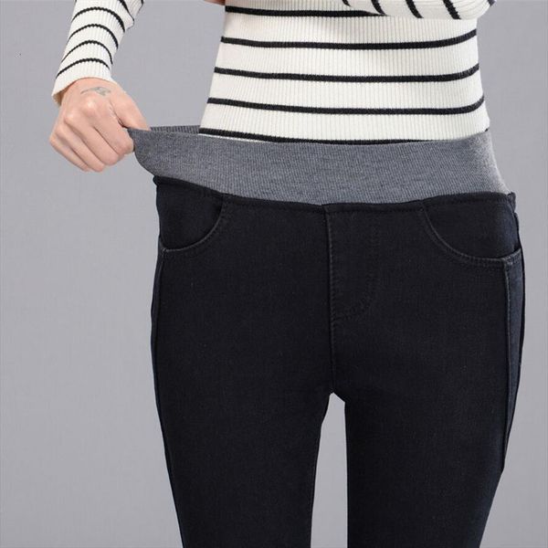 pantalones vaqueros de primavera women pant cintura alta mujeres mezclilla negro elstica finos para las, Black;white
pantalones vaqueros de primavera women pant cintura alta mujeres mezclilla negro elstica finos para las, Black;white