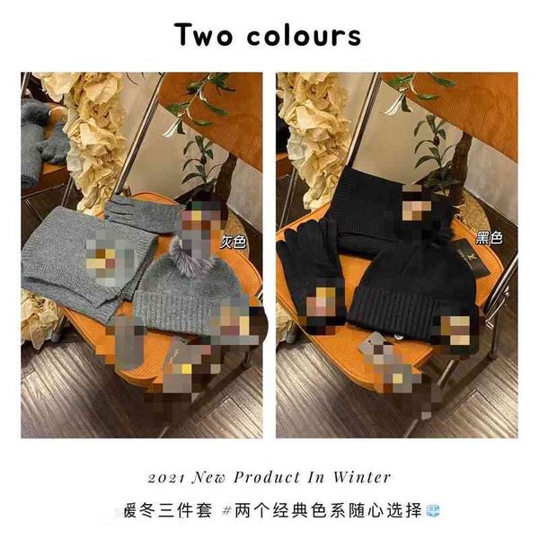 hat scarf glove set donkey home wool three piece gloves autumn winter warm l, Blue;gray
hat scarf glove set donkey home wool three piece gloves autumn winter warm l, Blue;gray