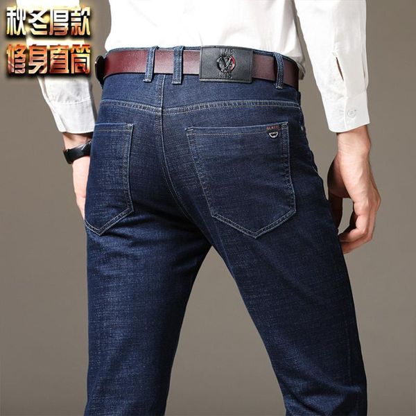 men's jeans 2021 straight men design business jean mid waist stretch long pants all-match clothing, Blue
men's jeans 2021 straight men design business jean mid waist stretch long pants all-match clothing, Blue