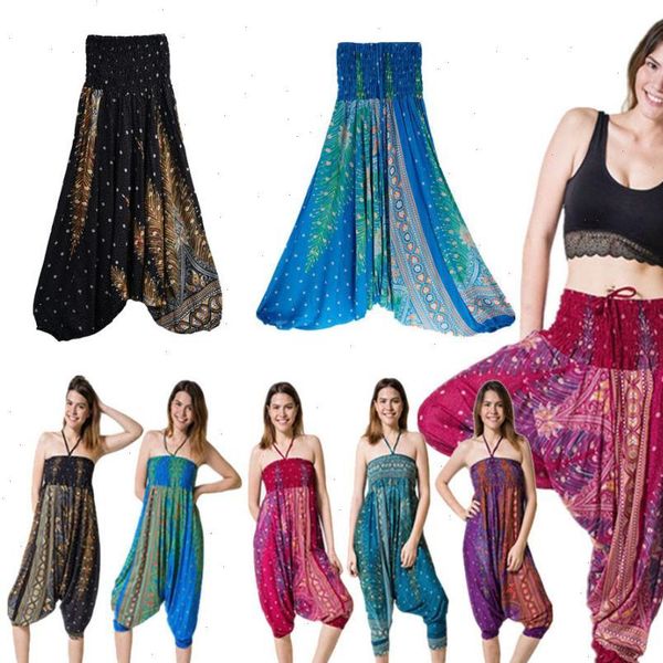 harem pants plus size women new fashion loose trousers baggy boho aladdin jumpsuit casual summer harem pants hip, Black
harem pants plus size women new fashion loose trousers baggy boho aladdin jumpsuit casual summer harem pants hip, Black