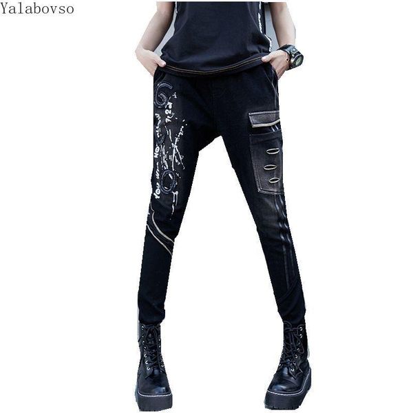 women's jeans 2021 elastic waist straight pants holes women plus size mujer with pocket embroidery long female z3, Blue
women's jeans 2021 elastic waist straight pants holes women plus size mujer with pocket embroidery long female z3, Blue