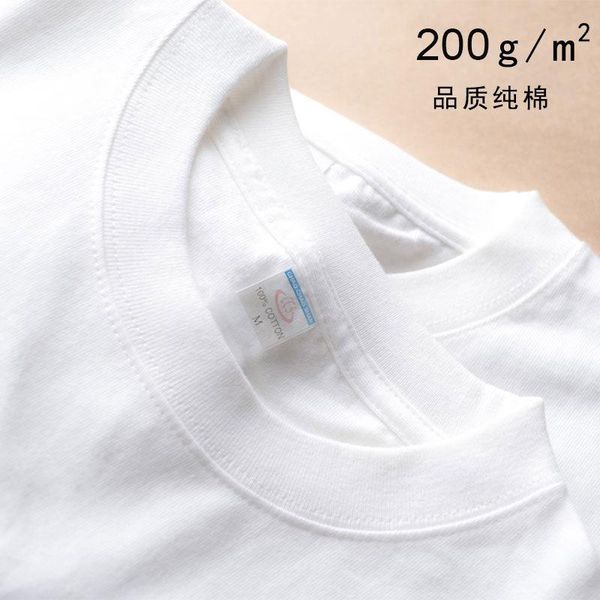 women's t-shirt pure cotton solid color short-sleeved for women and men 2021 summer loose ladies western-style design, White
women's t-shirt pure cotton solid color short-sleeved for women and men 2021 summer loose ladies western-style design, White