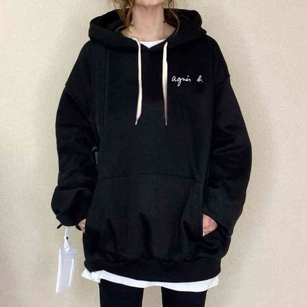 embossed pocket letter embroidery hoodie silkworm pupa-shaped cotton pullover loose warm loose sweatshirt casual office autumn wear 21ss, Black
embossed pocket letter embroidery hoodie silkworm pupa-shaped cotton pullover loose warm loose sweatshirt casual office autumn wear 21ss, Black