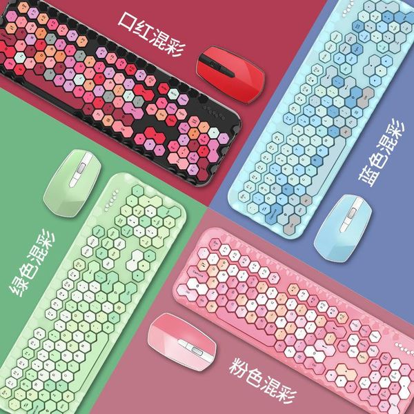 mofii skyscraper wireless 2.4g color keyboard mouse set notebook deskoffice wireless key
mofii skyscraper wireless 2.4g color keyboard mouse set notebook deskoffice wireless key