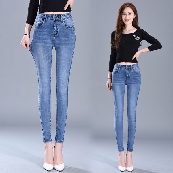 2021 spring autumn new jeans women's high waist stretch hip slim fit ny pencil pants 4eq6, Blue
2021 spring autumn new jeans women's high waist stretch hip slim fit ny pencil pants 4eq6, Blue