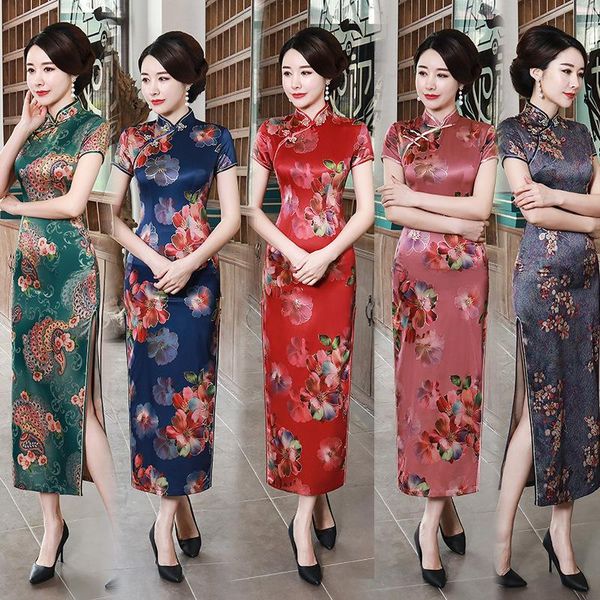 ethnic clothing fashion cheongsam dress chinese traditional classic qipao short sleeve elegant dresses for bride wedding evening gown, Red
ethnic clothing fashion cheongsam dress chinese traditional classic qipao short sleeve elegant dresses for bride wedding evening gown, Red