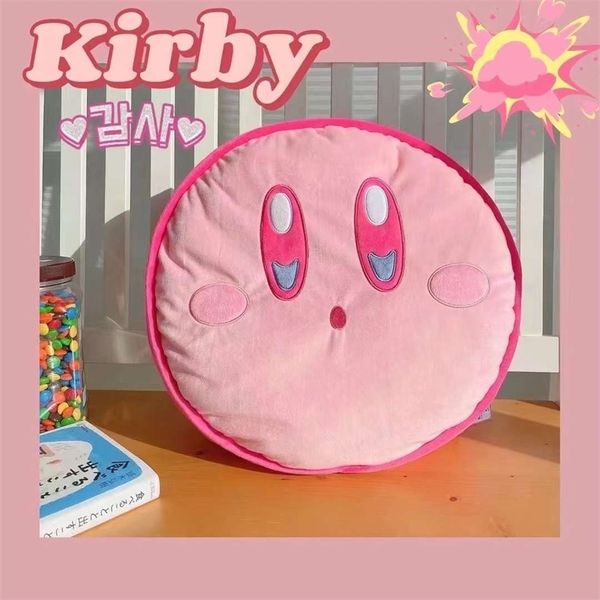 gw new japanese star kabi pink printed girl heart round plush doll double-sided pillow cushion
gw new japanese star kabi pink printed girl heart round plush doll double-sided pillow cushion