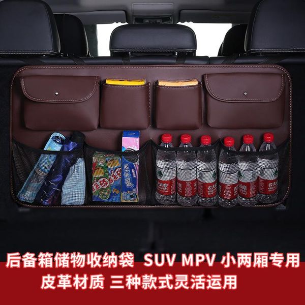 car organizer automobile reserve box leatherwear accept bag will capacity bring string back chair backpack bags for storage, vehicle
car organizer automobile reserve box leatherwear accept bag will capacity bring string back chair backpack bags for storage, vehicle