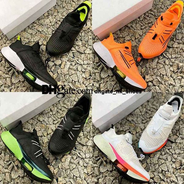 baskets women skate size us 5 12 sneakers schuhe men next flyease alpha ladies fly trainers eur 46 shoes 35 casual runnings zoom tempo
baskets women skate size us 5 12 sneakers schuhe men next flyease alpha ladies fly trainers eur 46 shoes 35 casual runnings zoom tempo
