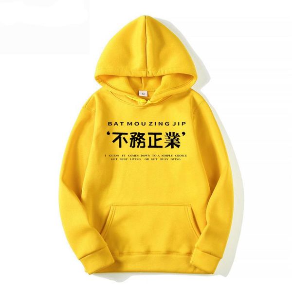 men's hoodies & sweatshirts 2021 fashion brand harajuku chinese hanzi printing pullover sweatshirt hip hop streetwear, Black
men's hoodies & sweatshirts 2021 fashion brand harajuku chinese hanzi printing pullover sweatshirt hip hop streetwear, Black