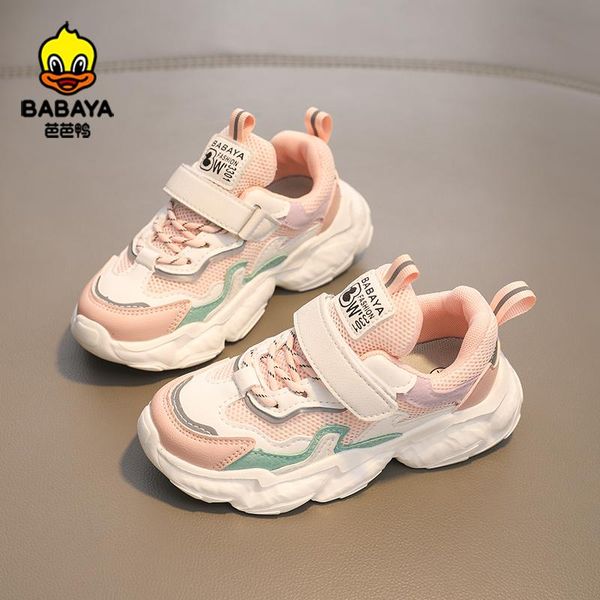 barba duck children's sports shoes girls casual shoes boys net big kids running 2021 spring new, Black
barba duck children's sports shoes girls casual shoes boys net big kids running 2021 spring new, Black