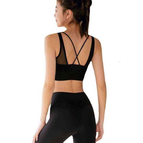 women's camisoles tanks mh splicing sports back fitns non steel ring yoga underwear with bra, White
women's camisoles tanks mh splicing sports back fitns non steel ring yoga underwear with bra, White