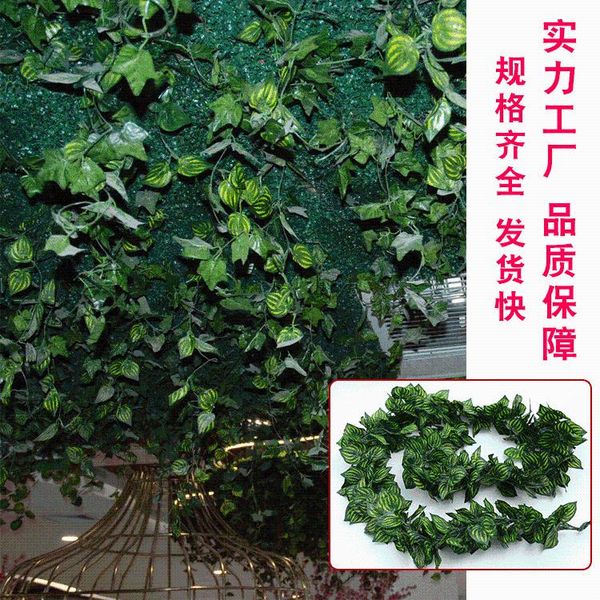artificial rattan ivy grape leaf green radish leaf rattan indoor ceiling decoration false artificial green ratt
artificial rattan ivy grape leaf green radish leaf rattan indoor ceiling decoration false artificial green ratt