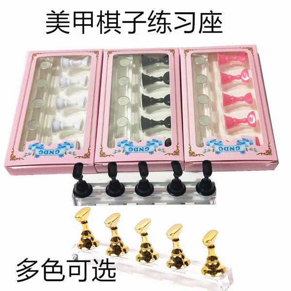 false nails manicure chess practice stand disc nail plate holder magnet acrylic base works display, Red;gold
false nails manicure chess practice stand disc nail plate holder magnet acrylic base works display, Red;gold