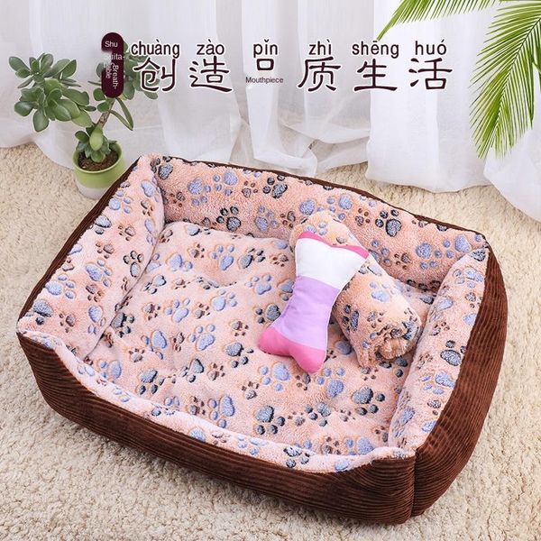 kennels & pens removable and washable four seasons kennel dog house teddy bed small medium large pet supplies mat warm in winter
kennels & pens removable and washable four seasons kennel dog house teddy bed small medium large pet supplies mat warm in winter