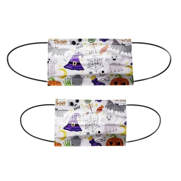 50pic/set halloween disposable mask 5 styles kids face masks with retail box 2021 new fashion
50pic/set halloween disposable mask 5 styles kids face masks with retail box 2021 new fashion