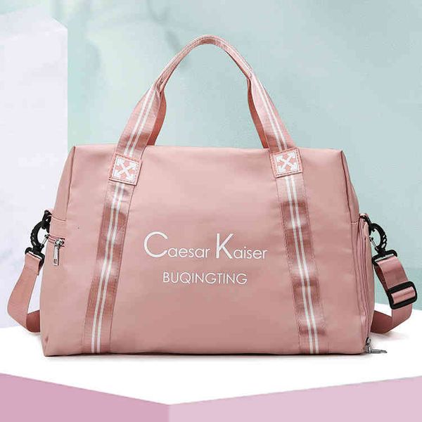 duffel bags handbags leisure travel dry wet separation with shoe warehouse can be covered trolley case portable one shoulder fitness
duffel bags handbags leisure travel dry wet separation with shoe warehouse can be covered trolley case portable one shoulder fitness