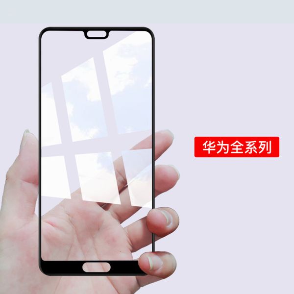 huawei mate30 toughened glory full screen printing mobile phone film nova4e / 8c anti blue light
huawei mate30 toughened glory full screen printing mobile phone film nova4e / 8c anti blue light