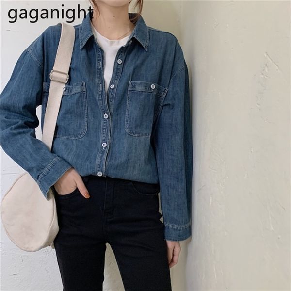 long sleeve jeans blouse femme bf style loose denim shirt women pockets blue basic ladies feminina vintage blusa 210601, White
long sleeve jeans blouse femme bf style loose denim shirt women pockets blue basic ladies feminina vintage blusa 210601, White