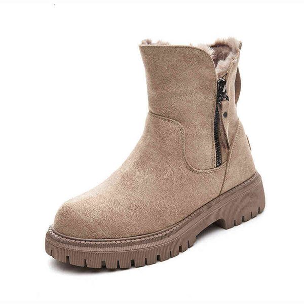 thick soled martin boots women's 2021 winter fur integrated plush snow boots northeast thickened warm short, Black
thick soled martin boots women's 2021 winter fur integrated plush snow boots northeast thickened warm short, Black