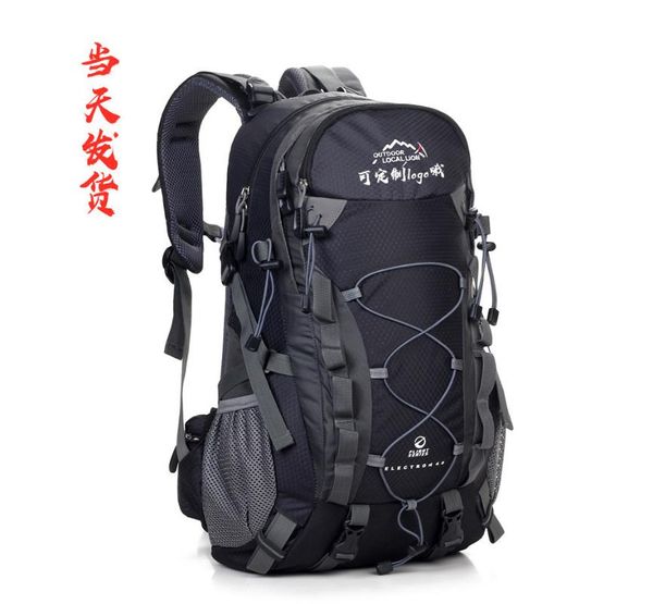 backpack cross border outdoor backpack leisure sports travel bag outdoor wholesale back pack
backpack cross border outdoor backpack leisure sports travel bag outdoor wholesale back pack