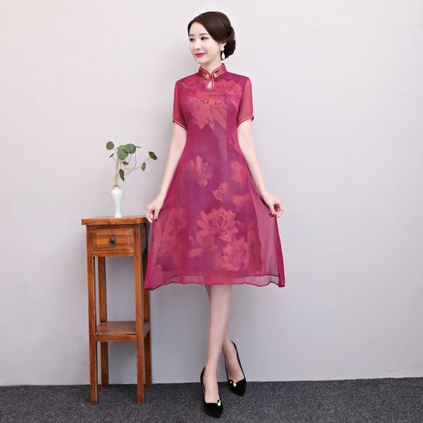 ethnic clothing flower print purple improved cheongsam middle aged female exquisite vintage button trim chinese dress summer elegant qipao, Red
ethnic clothing flower print purple improved cheongsam middle aged female exquisite vintage button trim chinese dress summer elegant qipao, Red