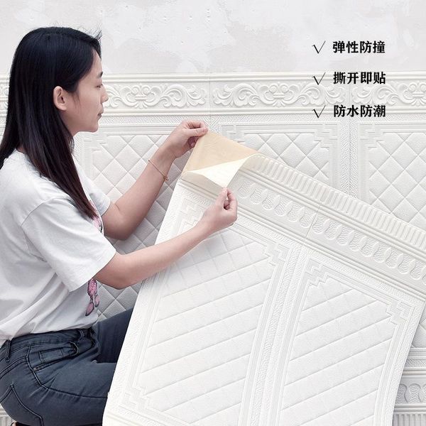 wall stickers 70cm 90cm self-adhesive paste 3d bedroom dress wallpaper waterproof moistureproof mildew proof sticker
wall stickers 70cm 90cm self-adhesive paste 3d bedroom dress wallpaper waterproof moistureproof mildew proof sticker