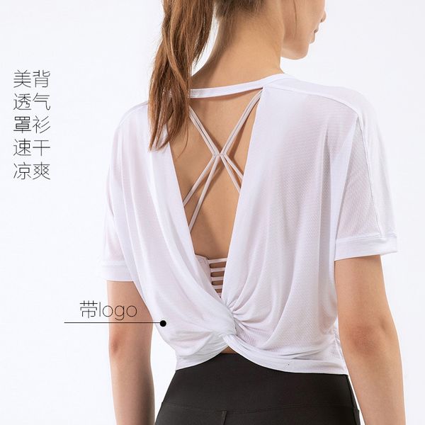 luxury women's tracksuits style yoga open beautiful back slim fitns cloth loose sports elegant short sleeve, Gray
luxury women's tracksuits style yoga open beautiful back slim fitns cloth loose sports elegant short sleeve, Gray