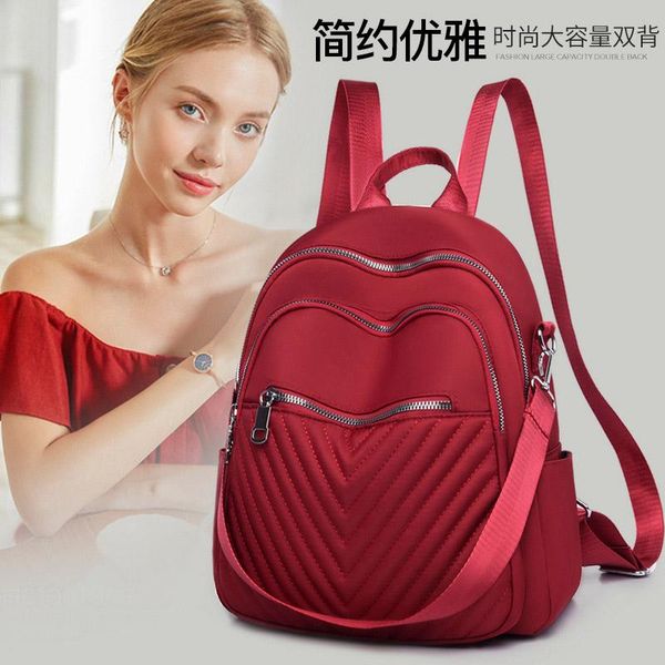 backpack oxford cloth women's lightweight and versatile large-capacity travel bag embroidered goddess waterproof
backpack oxford cloth women's lightweight and versatile large-capacity travel bag embroidered goddess waterproof