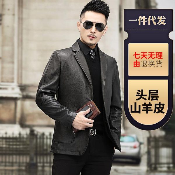men's leather & faux lines mount merapi goat suit better garment jacket cultivate morality of the territorial sea, Black
men's leather & faux lines mount merapi goat suit better garment jacket cultivate morality of the territorial sea, Black